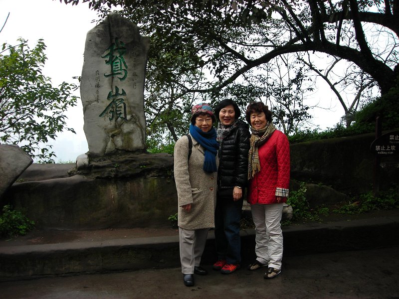 2012 china_tour051.jpg